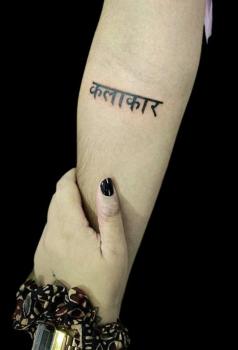 minimal-tattoo-design-in-udaipur-13