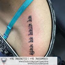 small tattoo designs in udaipur-Tattoo Studio in Udaipur (5)